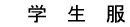 w̃j[