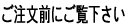 Ô