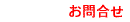 ⍇[